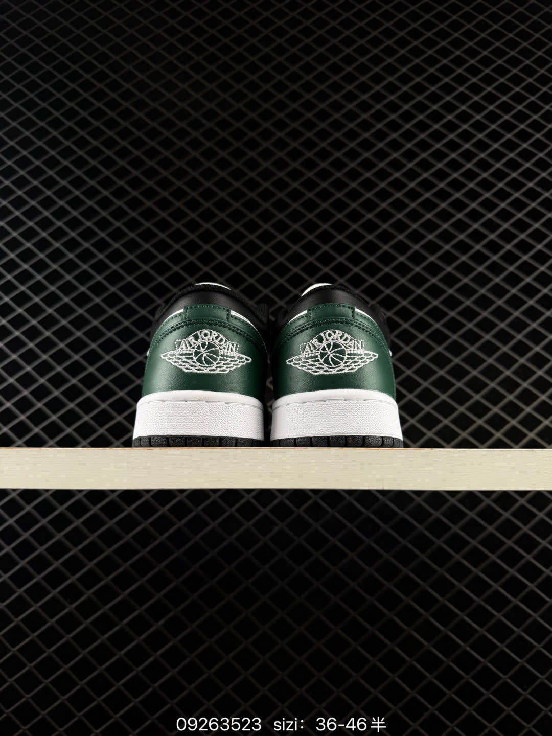 Nike Air Jordan 1 Low-553558-481
